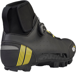 45NRTH Ragnarök Boa Winter-MTB-Schuh SPD, Größe 42, Schwarz - Produktbild - 2