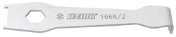 236-20-04590-3838909184159-1-372966.png Unior 1668/2 Kettenblattschlüssel - Produktbild - 1