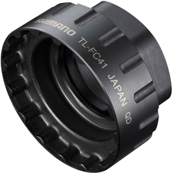 SHIMANO TL-FC41 ADAPTER-MONTAGEWERKZ. - Produktbild - 1
