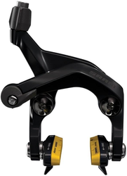 Felgenbremse SRAM S900 HR, schwarz, Direct Mount - Produktbild - 1
