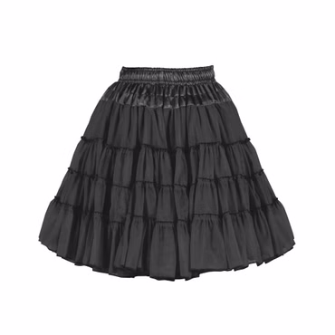 Kostüm Petticoat 2-lagig Tüllrock Tutu verstellbar Tütü 8 Farben Amor Karneval 
