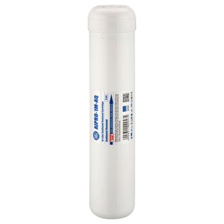Aquafilter AIPRO-1M-AQ Inline Sediment Wasserfilter Kartusche