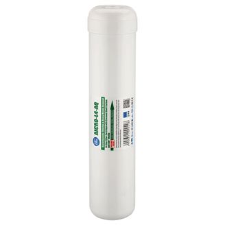 Aquafilter AICRO-L4-AQ Wasserfilter Kartusche  Inline Aktivkohle mit KDF