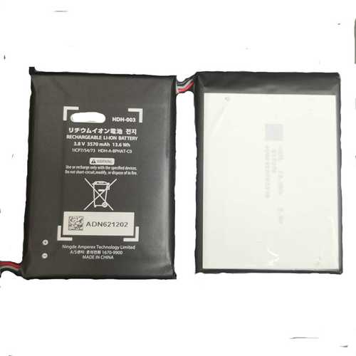 Battery for Nintendo Switch Lite console 3570 mAH | Sintech-Shop