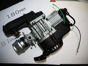 50ccm-2-Takt-Motor-Dirtbike-13-Za--hne-langes-Getr.jpg