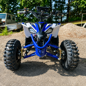 Elektro Kinderquad mit Differential in Blau – Starkes und sicheres Fahrzeug für Kinder."