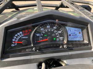 ATV-550ccm---AHK---Seilwinde-Camouflage-LCD.jpeg