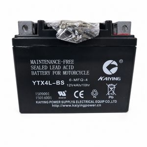 Batterie 12 V / 4 Ah für 49 ccm Kinderquad – 110 × 65 × 90 mm, Studioansicht 1