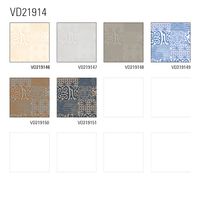 profhome-VD21914-2-DI-combination.jpg
