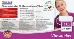 profhome-vlieskleber-5kg-etikett-.jpg profhome-vlieskleber-5kg-etikett-.jpg