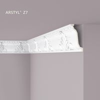 nmc-stuckprofile-arstyl-z7.jpg