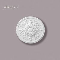 nmc-stuckprofile-arstyl-r12.jpg