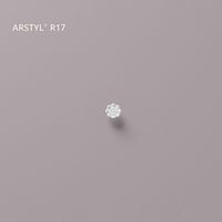 nmc-stuckprofile-arstyl-r17.jpg