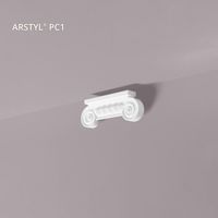 nmc-stuckprofile-arstyl-pc1.jpg