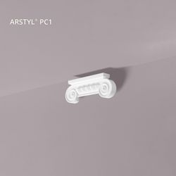 nmc-stuckprofile-arstyl-pc1.jpg nmc-stuckprofile-arstyl-pc1.jpg