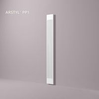 nmc-stuckprofile-arstyl-pp1.jpg
