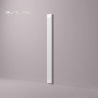 nmc-stuckprofile-arstyl-pp2.jpg