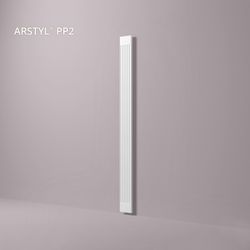 nmc-stuckprofile-arstyl-pp2.jpg nmc-stuckprofile-arstyl-pp2.jpg