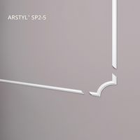 nmc-stuckprofile-arstyl-sp2-5.jpg