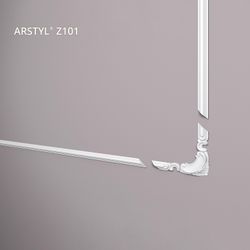 nmc-stuckprofile-arstyl-z101.jpg nmc-stuckprofile-arstyl-z101.jpg