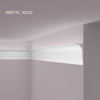 nmc-stuckprofile-arstyl-ad22.jpg