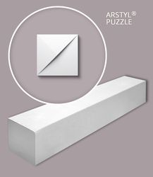 nmc-stuckprofile-leistenset-arstyl-puzzle.jpg nmc-stuckprofile-leistenset-arstyl-puzzle.jpg