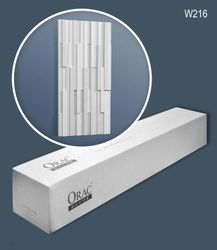 orac-mouldings-wandpaneele-w216.jpg orac-mouldings-wandpaneele-w216.jpg