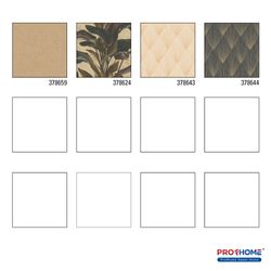 1-profhome-tapete-wallpaper-combination-378659-GU.jpg 1-profhome-tapete-wallpaper-combination-378659-GU.jpg