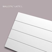 nmc-stuckprofile-wallstyl-latte-l.jpg