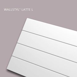 nmc-stuckprofile-wallstyl-latte-l.jpg nmc-stuckprofile-wallstyl-latte-l.jpg