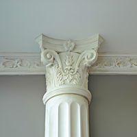 583-k1121-int1.jpg