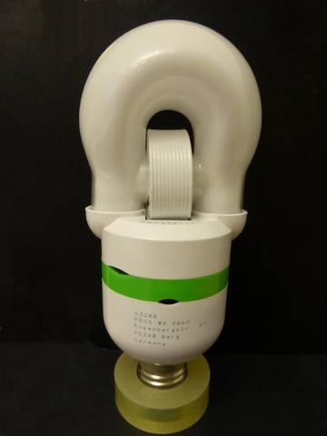 Rego Aurora induction lamp induction light lamp 30 watt E27 RRP* 75 €