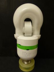 12617-Rego-Aurora-Induktionslampe-Induktionslampe-L.jpg 12617-Rego-Aurora-Induktionslampe-Induktionslampe-L.jpg