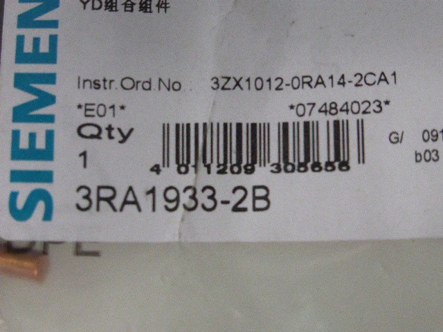 13638_2.JPG