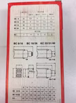 19976_10.jpg