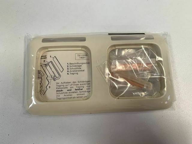 10x Busch-Jaeger 1732 NS-21 Cover Frame 2-gang horizontal white labeling field