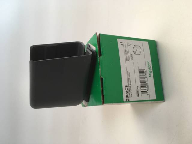 Schneider 067355 ZBRACS крепление XB5R для переносного корпуса, тёмно-серое исполнение