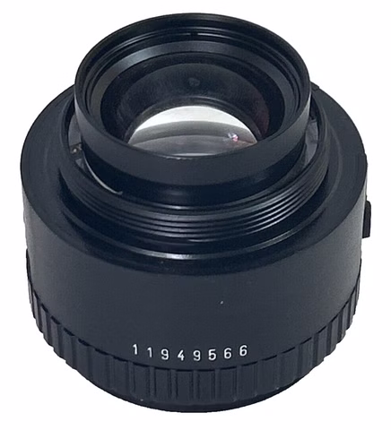 Rodenstock Rodagon-WA 4/80mm neue Version Lens | Vergrößerungsobjektiv