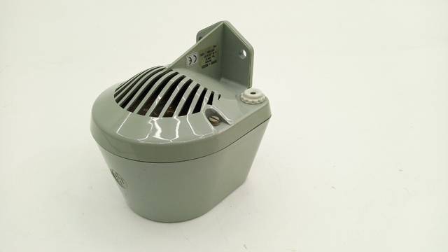 Funke + Huster Signal Horn 21226107 Type HPW12/24VDC 212 261 07
