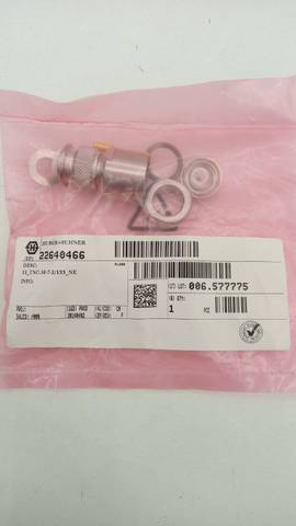 Huber & Suhner 11_TNC-50-7-2/133_NE 22640466 موصل TNC موصل، مستقيم