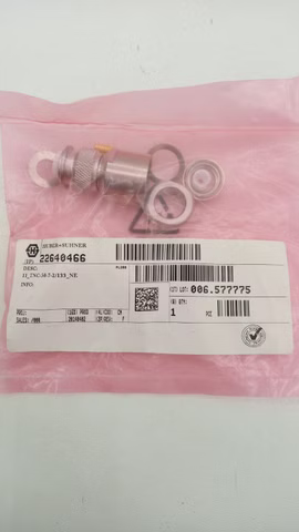 Huber & Suhner 11_TNC-50-7-2/133_NE 22640466 TNC-Steckverbinder Stecker, gerade