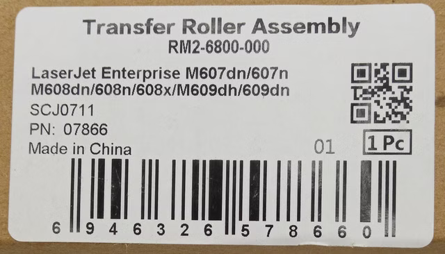 Logo ohne GmbH HP RM2-6800-000 Transferwalze für LaserJet M607 M608 M609 M632 M633 RM26800000