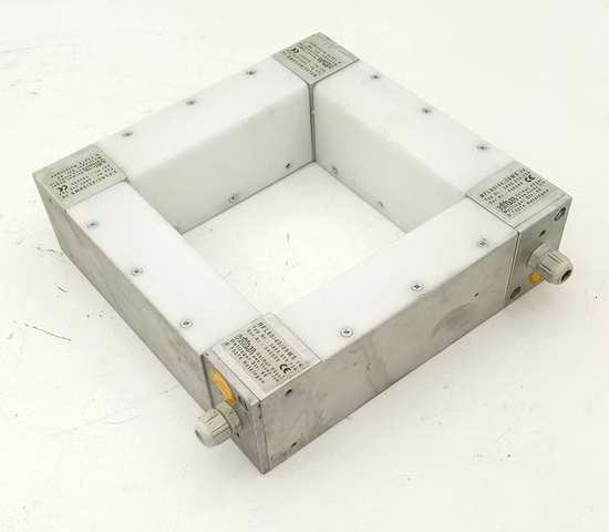 Logo ohne GmbH HÖMA MFL60/40/09WS Metall-Detektionsrahmen Typ 3800.519.724 Leuchte | Lampe