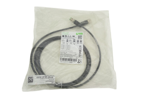 2m Murrelektronik 7000-40501-6410200 M12 Male-Female Connection Cable