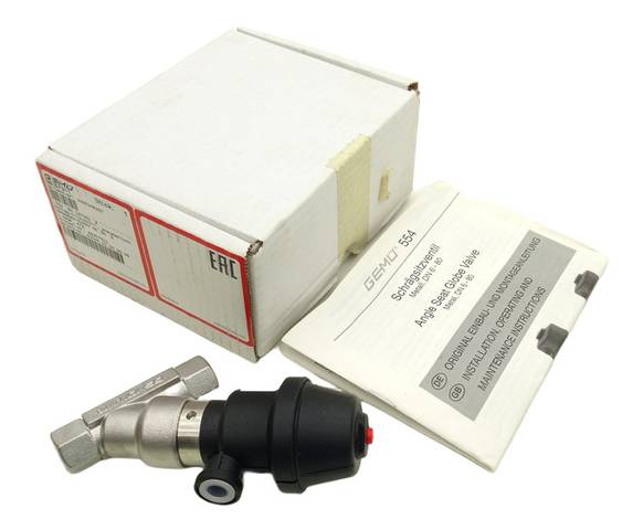 Gemu 88357311 Pneumatic Metal Seat Valve