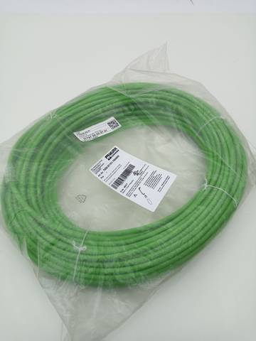 45m Murrelektronik 7000-51101-7904500 X-coded Ethernet Cable