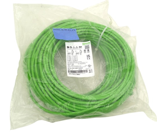 50m Murrelektronik 7000-743017-965000 shielded cable