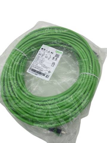45m Murrelektronik 7000-74301-7964500 (RJ45) straight cable