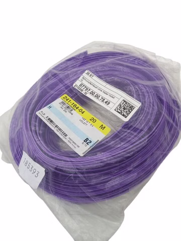 20m 2110349-62 Polyolefin-Schrumpfschlauch