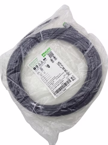 10m Murrelektronik 7000-12021-6541000 Steckerkabel